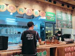 -云阿蛮云南生烫牛肉米线(奉贤路店)