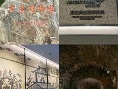 -洛阳古墓博物馆