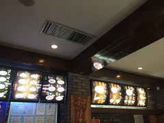 -和生记牛肉火勺店(汇兴家园店)