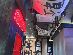 -8PINTS八品脱·日料·烧鸟·精酿小酒馆(莘庄店)