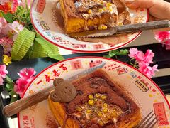 -香港威特瑞茶餐厅(小白楼音乐厅店)