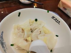 -熙盛源(凤凰街店)