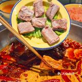 没有什么事是一顿火锅解决不了的 | 万勇超黄喉火锅♨️