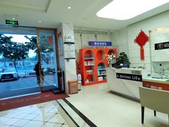 -柏乐口腔(南宁总院)
