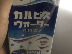 -永辉超市(长江国际店)