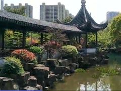 -花溪公园