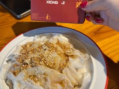 -徐闻一品·粤熊记烧鸡·泥虫粥·湛江生蚝(沙头角店)