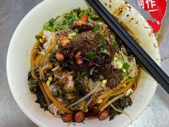 -宋记海南粉传承老店(人民西路店)