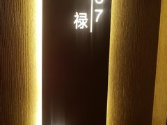 -百富源·海鲜辽菜(浑河堡店)