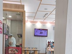 -喜家德虾仁水饺(繁荣路店)