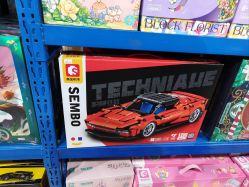 -逝水玩具折扣店