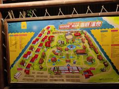 -宁波杭州湾海底温泉