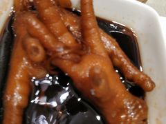 -北海金昌开元名都大酒店·四季轩中餐厅