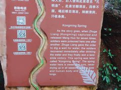 -赤水丹霞旅游区·大瀑布