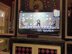 -自由港KTV(王子公主金平店)