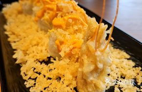 Signature American Tempura Shrimp Roll