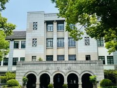 -上海财经大学(国定路校区)