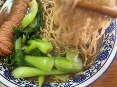 -宜沁手打面