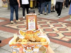 -老day牛杂(官也街总店)