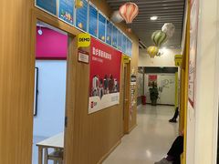 -励步成长中心·英文启蒙·剑桥考级·KET(众美凤凰城校区)