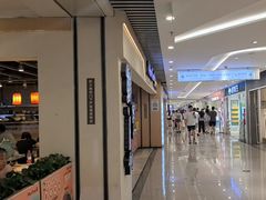 -鲜芋仙(观音桥大融城LG店)