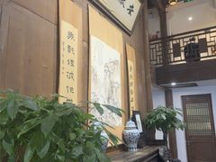 -安徽人家(奥体店)