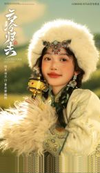 -虞美人古装摄影(汉服体验)