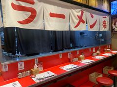 大堂-火影忍者一乐拉面(环球港店)