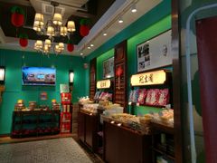 -武汉冠生園(吉庆街店)