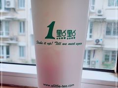 -1点点(文一西路店)