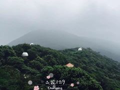 -紫金山天文台