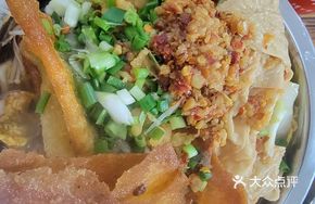 Foot Bean Curd