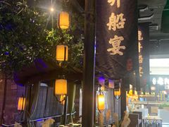 -绿茶餐厅(深圳龙华天虹购物中心店)