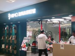 -海马体照相馆(北京apm店)