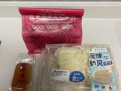 -鲍师傅糕点(永安里店)