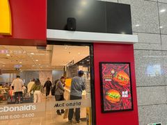 -麦当劳(火车北站餐厅)