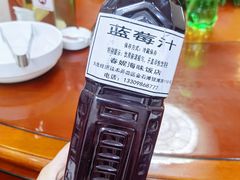 -春妮海味饭店