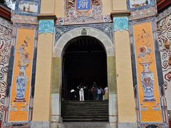 -白帝城·瞿塘峡景区