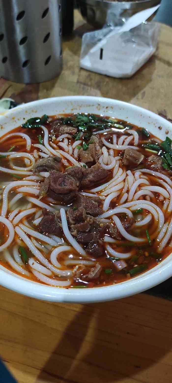 合川羊肉米粉(松石北路店)