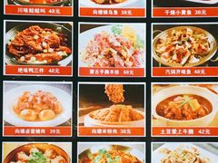 -向塘土鸡总店(八一广场店)