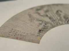 -四川大学博物馆