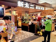 -BHG Mall(顺义店)