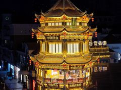 -轻烧烤肉(光谷步行街店)