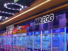 -爱玩嘉年华(江北一店)