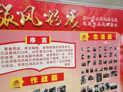 -蓝天宾馆·融合菜·宴席(解放大道店)