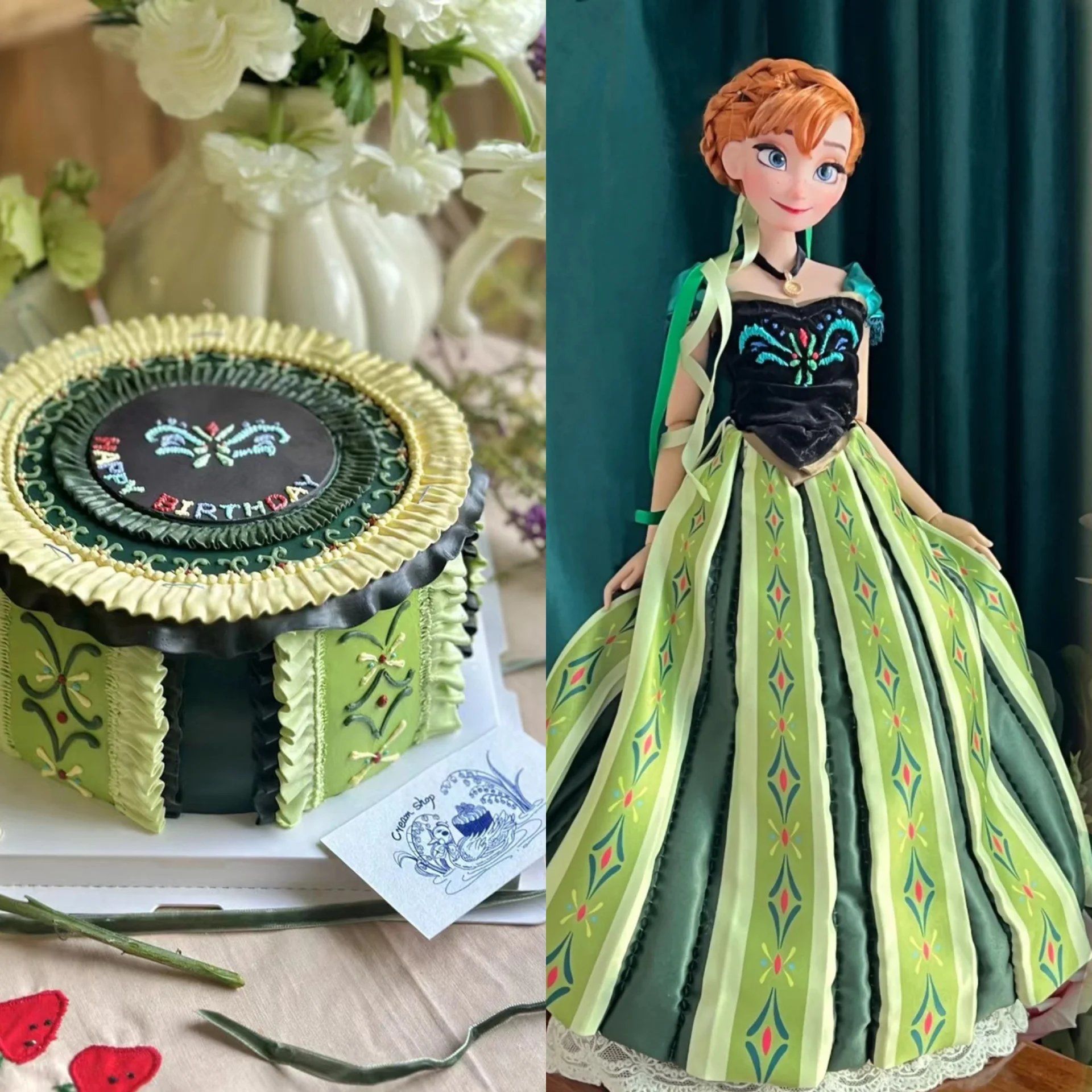 安娜公主蛋糕🎂