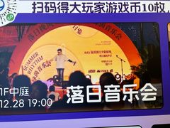 -万达广场(北京槐房店)