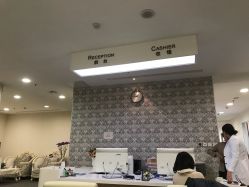 点击看大图 -北京明德医院·医疗美容