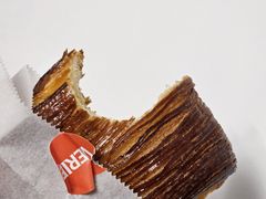 -VERIE BAKEHOUSE