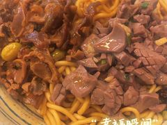 -梅溪·小伙子干挑面(安吉总店)
